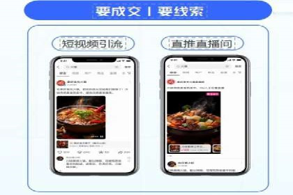 案例分享：如何实现百度推广精准投放