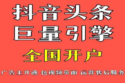百度SEM推广案例：揭秘行业领军企业的成功之路