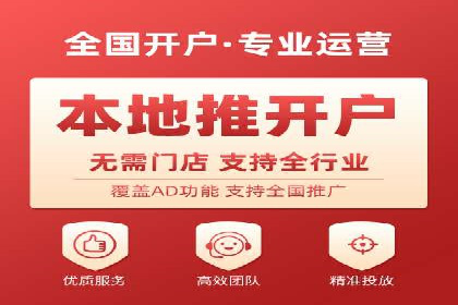 SEM推广公司成功案例：助力企业实现业绩持续增长